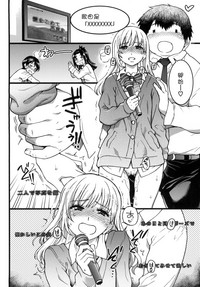 第74頁圖
