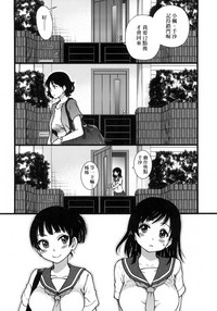 第90頁圖