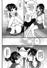 第94頁圖