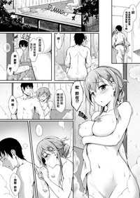 第10頁圖