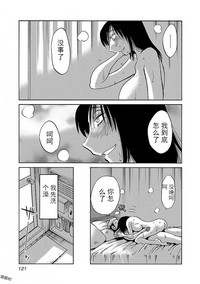 第106頁圖