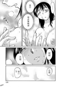 第110頁圖