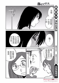 第34頁圖