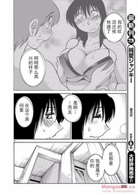 第38頁圖