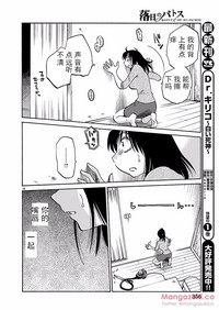 第42頁圖