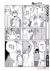 第46頁圖
