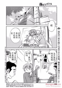 第50頁圖
