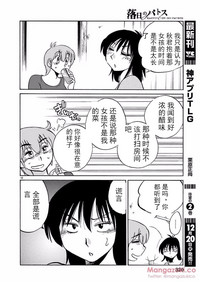 第58頁圖