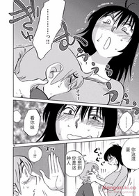 第66頁圖