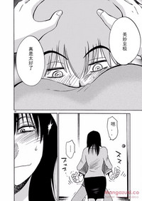 第70頁圖