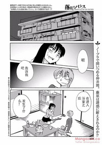 第74頁圖