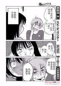 第78頁圖