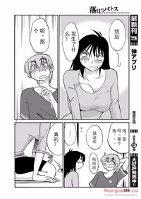第82頁圖