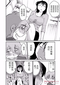 第90頁圖