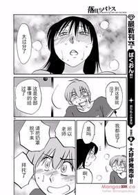 第94頁圖