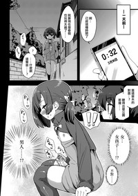 第2页图