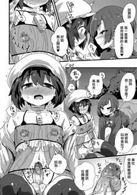第6页图