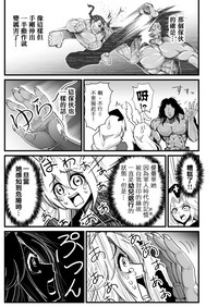 第10页图