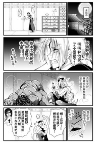 第6页图