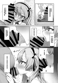 第10页图