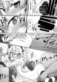 第14页图