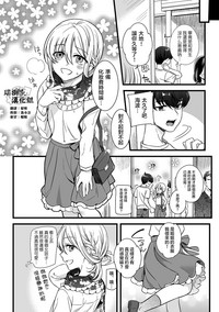 第2页图