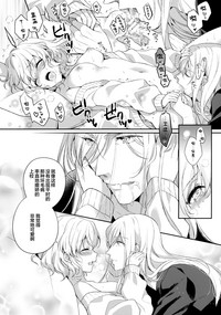 第22頁圖