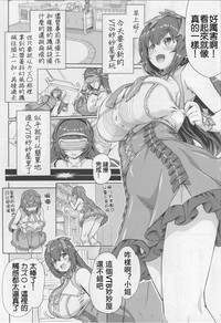 第2頁圖