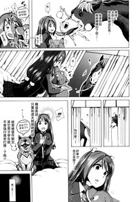 第122页图