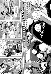 第134页图