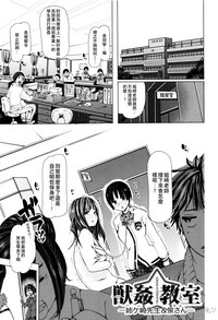 第146页图