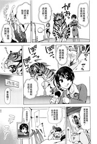 第174页图