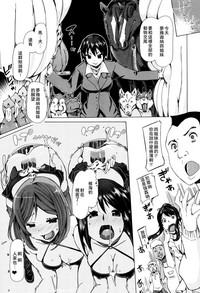 第182页图