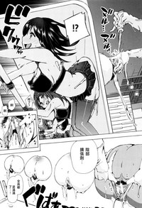 第186页图