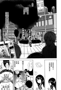 第18页图
