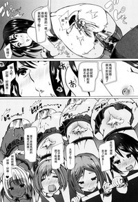 第190页图