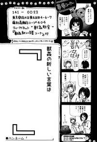 第206页图