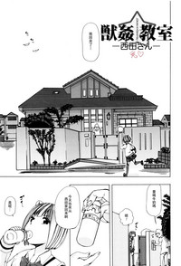 第58页图