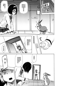 第66页图