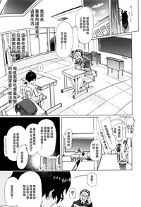 第90页图