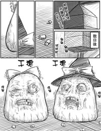 第10页图