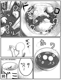 第18页图