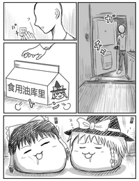 第2页图