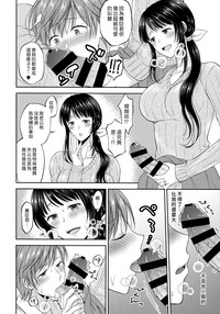 第14頁圖