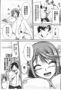 第102頁圖