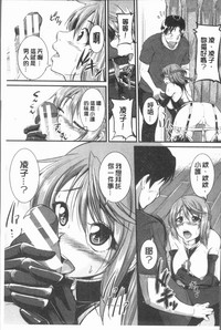 第106頁圖