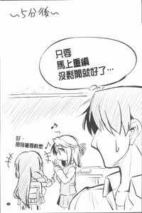 第114頁圖