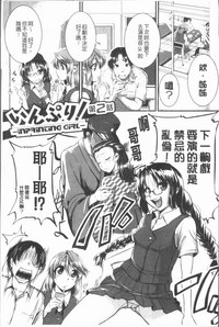 第118頁圖
