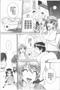 第122頁圖