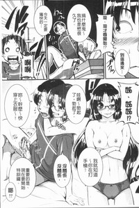 第134頁圖